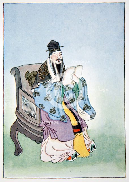 Mencius, ancient Chinese philosopher, 1922. Creator: Unknown.