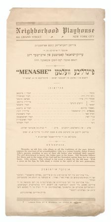 Menashe : fayndlikhe velten, c1915. Creator: Unknown