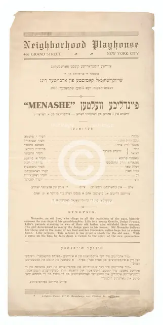 Menashe : fayndlikhe velten, c1915. Creator: Unknown.