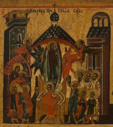 Menology of the month of October, between 1750 and 1800. Creator: Novgorod school