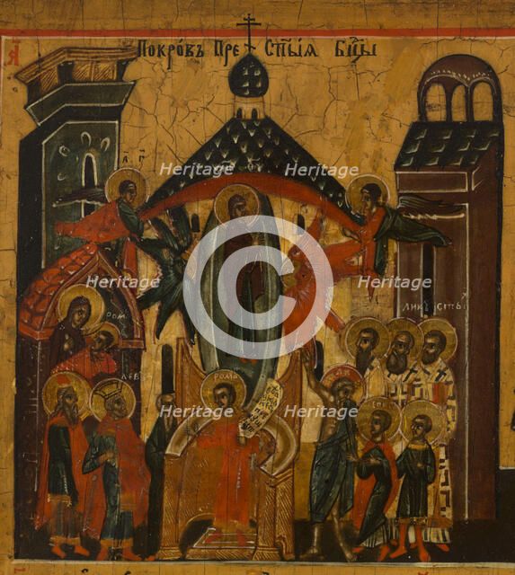 Menology of the month of October, between 1750 and 1800. Creator: Novgorod school.