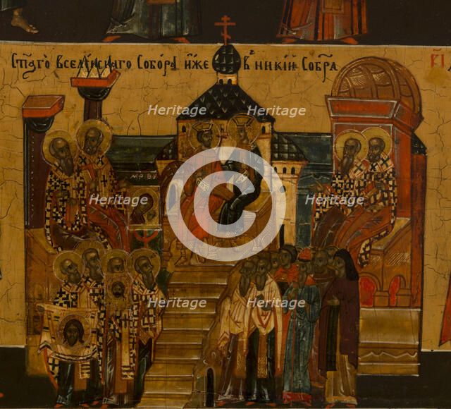 Menology of the month of October, between 1750 and 1800. Creator: Novgorod school.