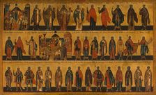 Menology of the month of October, between 1750 and 1800. Creator: Novgorod school