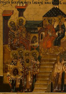 Menology of the month of October, between 1750 and 1800. Creator: Novgorod school