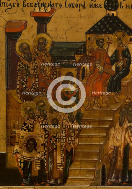 Menology of the month of October, between 1750 and 1800. Creator: Novgorod school.