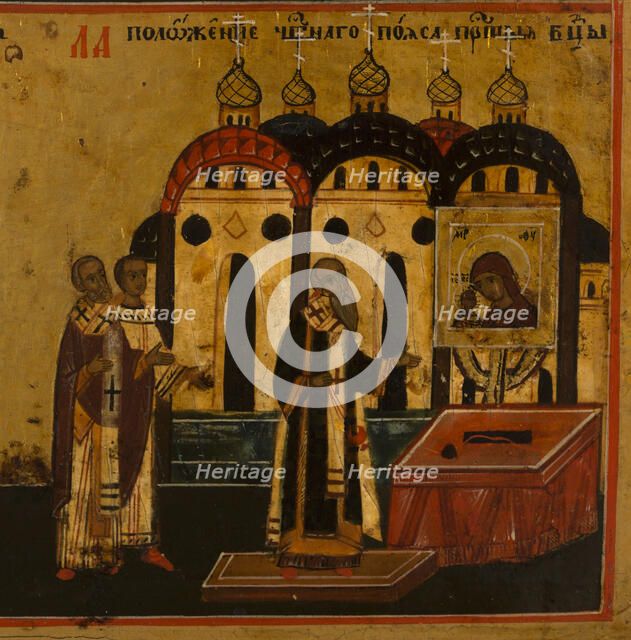 Menology of the month of August, between 1750 and 1800. Creator: Novgorod school.