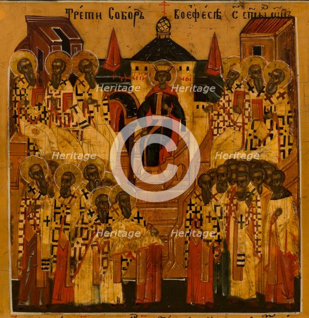 Menology of the month of July, between 1750 and 1800. Creator: Novgorod school.