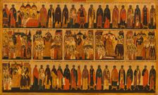 Menology of the month of July, between 1750 and 1800. Creator: Novgorod school