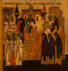 Menology of the month of July, between 1750 and 1800. Creator: Novgorod school