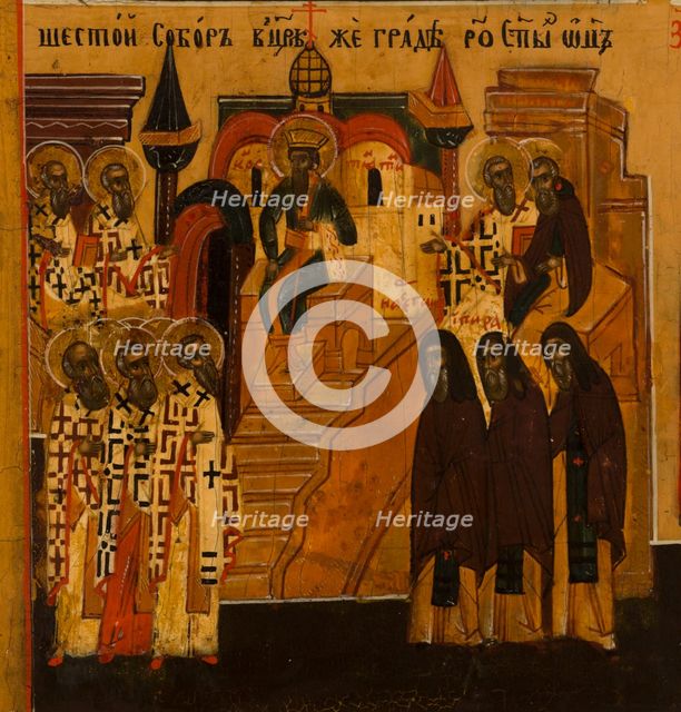Menology of the month of July, between 1750 and 1800. Creator: Novgorod school.
