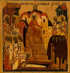 Menology of the month of July, between 1750 and 1800. Creator: Novgorod school