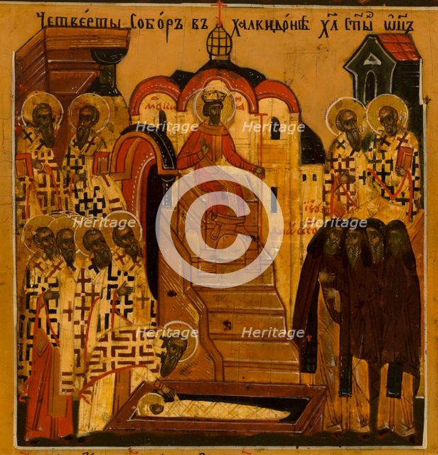 Menology of the month of July, between 1750 and 1800. Creator: Novgorod school.