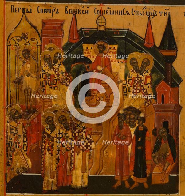 Menology of the month of July, between 1750 and 1800. Creator: Novgorod school.