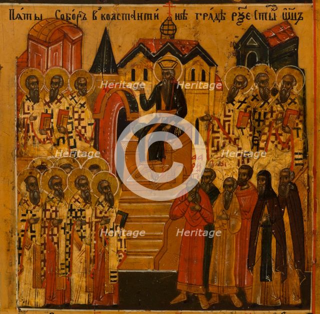Menology of the month of July, between 1750 and 1800. Creator: Novgorod school.