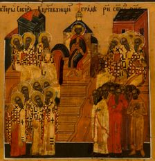 Menology of the month of July, between 1750 and 1800. Creator: Novgorod school