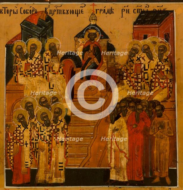 Menology of the month of July, between 1750 and 1800. Creator: Novgorod school.