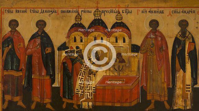 Menology of the month of July, between 1750 and 1800. Creator: Novgorod school.