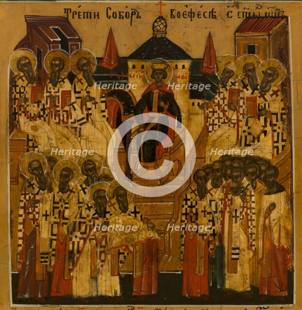 Menology of the month of July, between 1750 and 1800. Creator: Novgorod school.