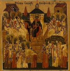 Menology of the month of July, between 1750 and 1800. Creator: Novgorod school