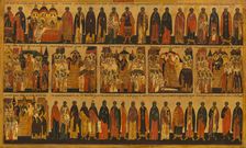 Menology of the month of July, between 1750 and 1800. Creator: Novgorod school