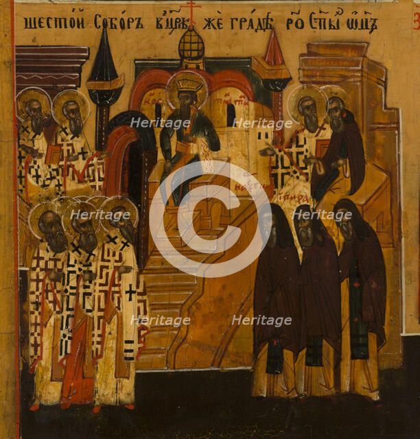 Menology of the month of July, between 1750 and 1800. Creator: Novgorod school.