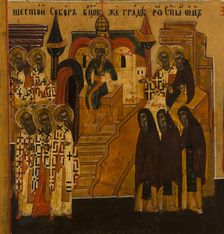 Menology of the month of July, between 1750 and 1800. Creator: Novgorod school