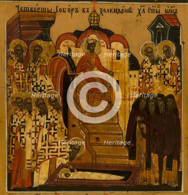 Menology of the month of July, between 1750 and 1800. Creator: Novgorod school.