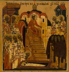 Menology of the month of July, between 1750 and 1800. Creator: Novgorod school