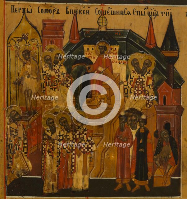 Menology of the month of July, between 1750 and 1800. Creator: Novgorod school.