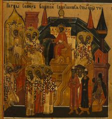 Menology of the month of July, between 1750 and 1800. Creator: Novgorod school