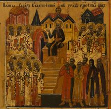 Menology of the month of July, between 1750 and 1800. Creator: Novgorod school