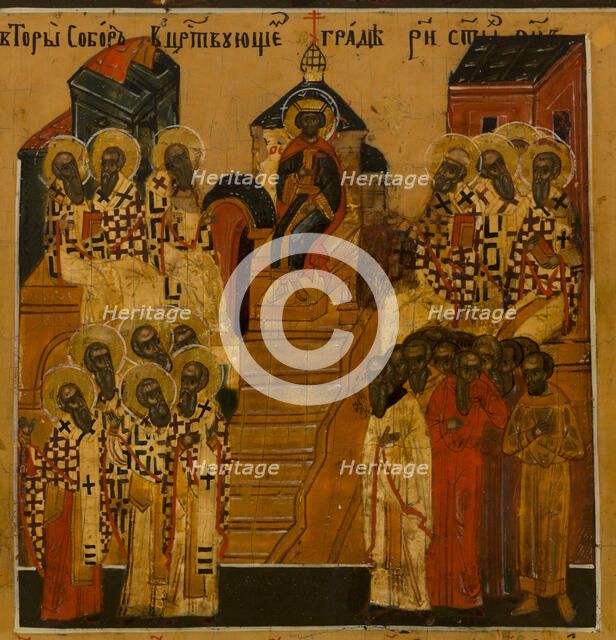 Menology of the month of July, between 1750 and 1800. Creator: Novgorod school.