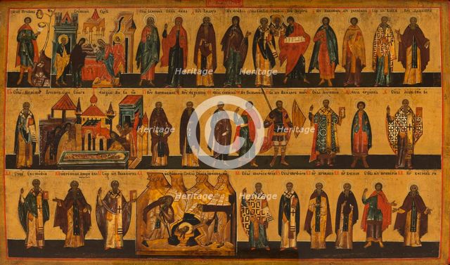 Menology of the month for February, between 1750 and 1800. Creator: Novgorod school.
