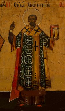 Menology of the month for February, between 1750 and 1800. Creator: Novgorod school