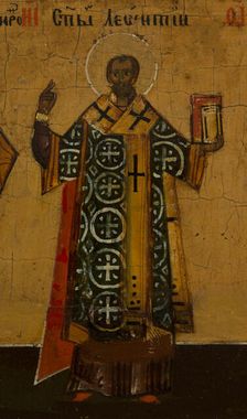 Menology of the month for February, between 1750 and 1800. Creator: Novgorod school