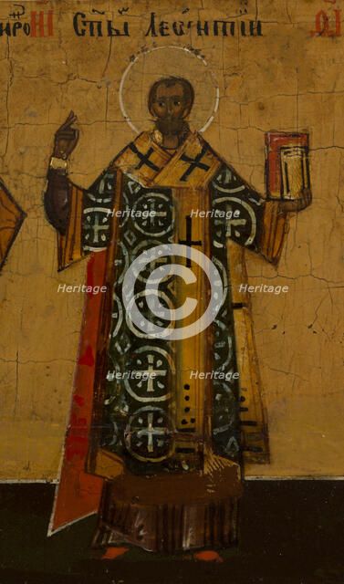 Menology of the month for February, between 1750 and 1800. Creator: Novgorod school.