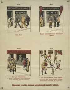 Men's Clothing Getting Worse, 1915 - 1919. Creator: Unknown