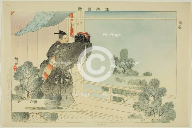 Mentako, from the series "Pictures of No Performances (Nogaku Zue)", 1898. Creator: Kogyo Tsukioka.