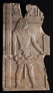 Mentuemhat as Priest with Staff and Scepter, c. 667-647 BC. Creator: Unknown