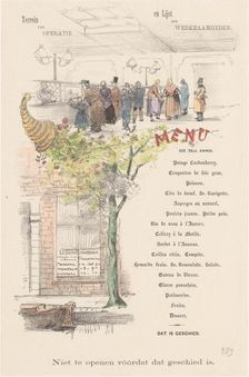 Menu card for the Leidsche Spaarbank, 1889 or earlier. Creator: Theo van Hoytema