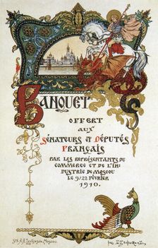 Menu of a banquet in honour of the delegation of the French parliament, 1910. Artist: Boris Zvorykin