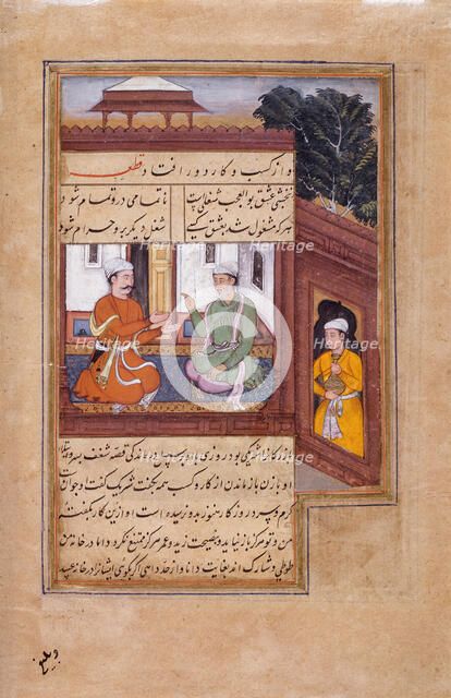 Merchant and His Partner Conversing (verso)..., c1580. Creator: Unknown.