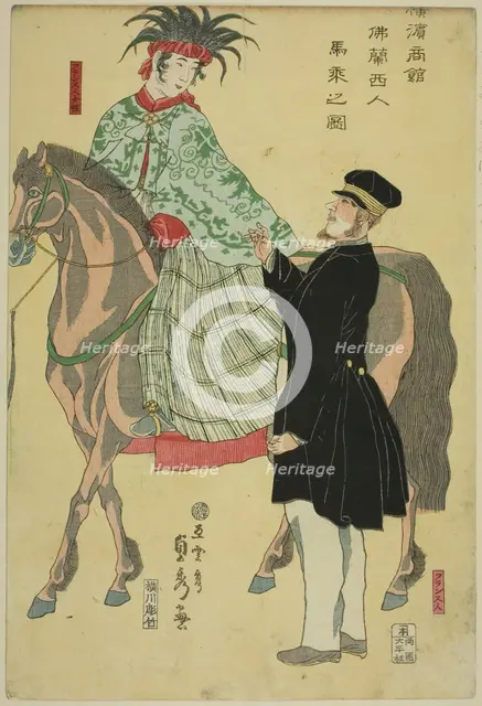 Merchants of Yokohama: French Woman on Horseback (Yokohama shokan, Furansujin umanori no zu), 1861. Creator: Sadahide Utagawa.