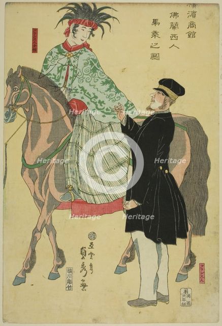 Merchants of Yokohama: French Woman on Horseback (Yokohama shokan, Furansujin umanori no zu), 1861. Creator: Sadahide Utagawa.