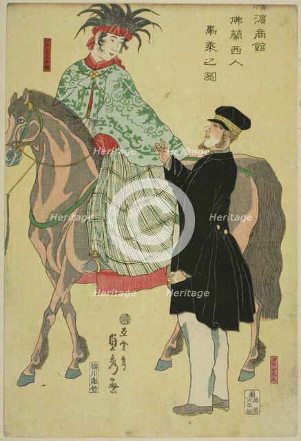 Merchants of Yokohama: French Woman on Horseback (Yokohama shokan, Furansujin umanori no zu), 1861. Creator: Sadahide Utagawa.