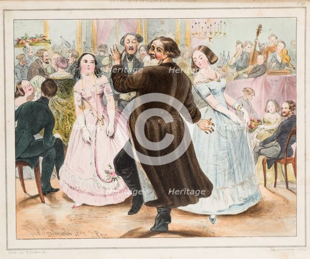 Merchant's ball.