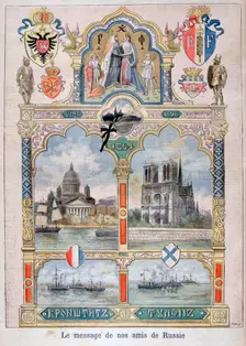 Message from our Russian friends, 1896. Creator: F Meaulle