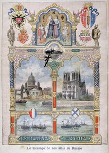 Message from our Russian friends, 1896. Creator: F Meaulle