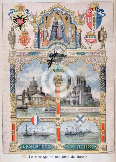 Message from our Russian friends, 1896. Creator: F Meaulle.