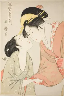 Messenger with a Letter, from the series "Elegant Five-needled Pine (Furyu goyo..., Japan, c1797/98. Creator: Kitagawa Utamaro